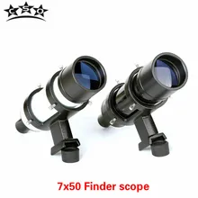 CSO 7x50 Finder Scope 7X Увеличение Finderscope оптические прицелы крест волос сетка телескоп астрономические аксессуары