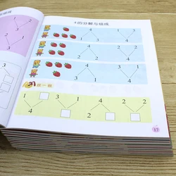 12 livres, cahier d'éveil pour enfants, cahier d'exercices d'enseignement précoce, apprendre le chinois, Pinyin, Maths, pour enfants âgés de 3 à 6 ans 