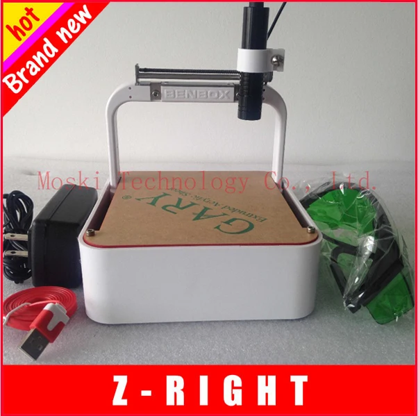Freeshipping ! 300MW laser power DIY engraving machine Mini best gift for Christmas advanced toys |