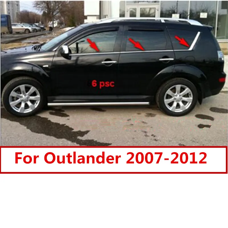 Новинка! Для Outlander 2007 2008 2009 2010 Рама, окно 2012 2011 в нижней панели луча 6 единиц