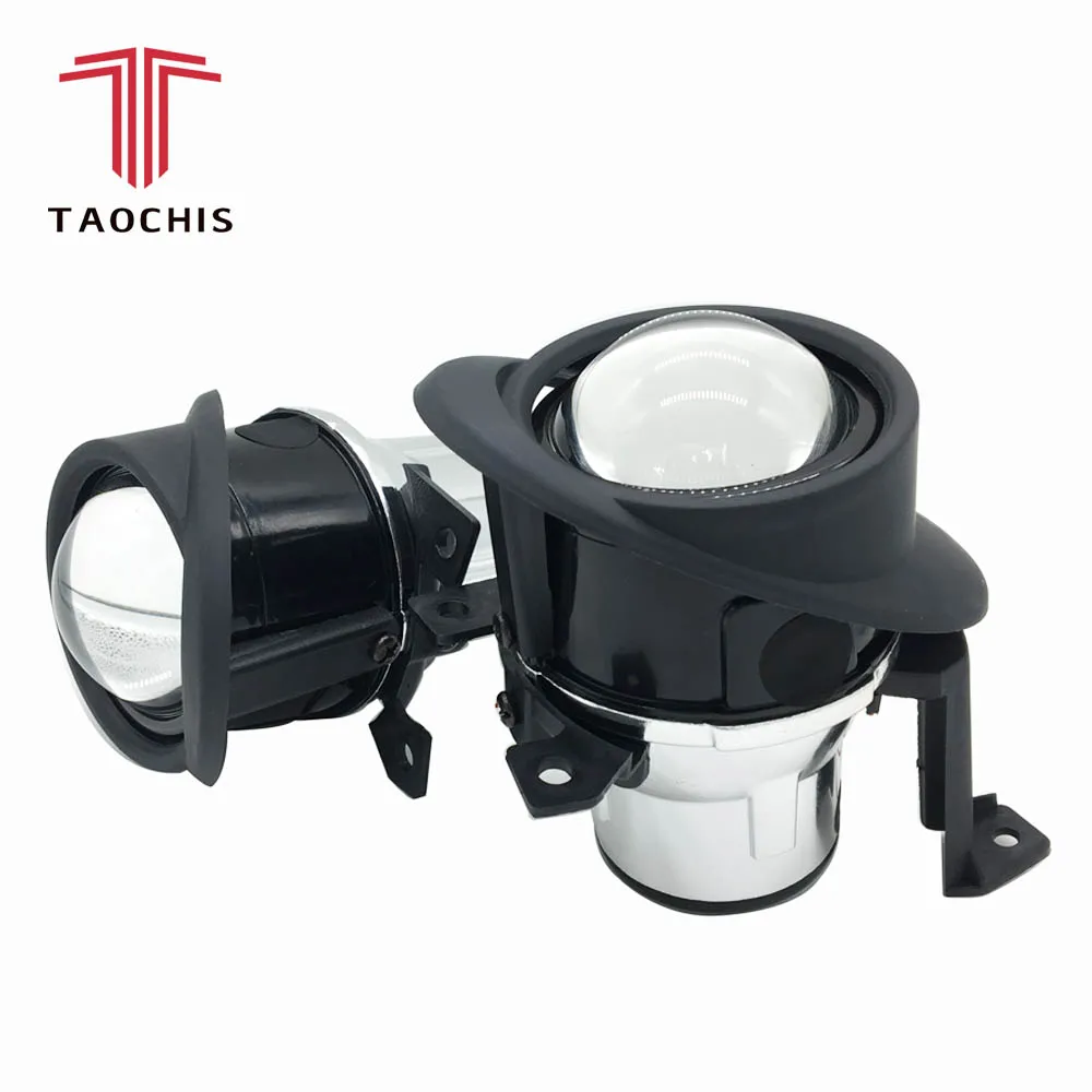 TAOCHIS Car styling 2 5 fog font b lamp b font Bi xenon projector lens For
