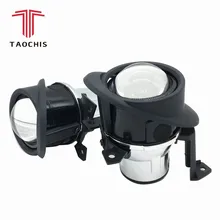 TAOCHIS автомобиль-Стайлинг 2,5 Туман лампа Биксеноновая объектив проектора для гольфа Vi Tiguan TOUAREG Touran Jetta гэдди H11 hid ксеноновая лампочка