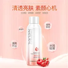 30 шт. изображения Свежий увлажняющий Primer Кожа корректор Осветляющий кожу крем для ухода за кожей лица