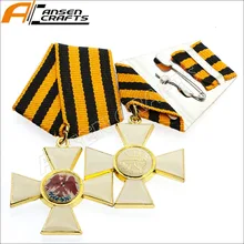 Прусский Орлан 3 го класса немецкий военный медаль|award|award medals