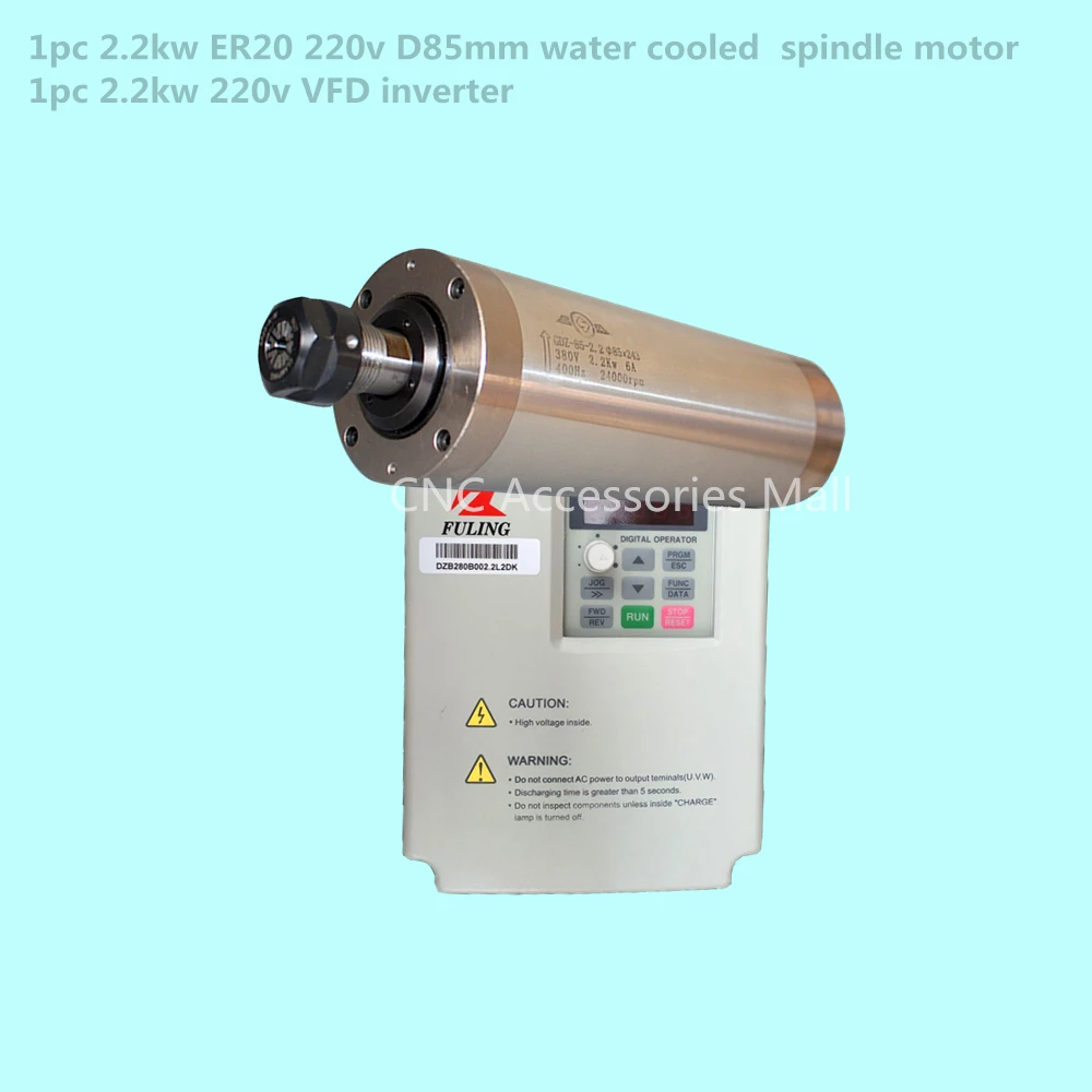 GDZ85 2.2 шпиндель с водяным охлаждением ER20 AC220V & 2.2kw VFD инвертор переменной