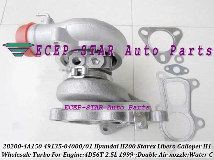 TF035 28200-4A150 28200 4A150 49135-04000 49135-04001 Turbo For HYUNDAI H200 Starex Libero Galloper II H1 4D56T 2.5L 1999- (3)