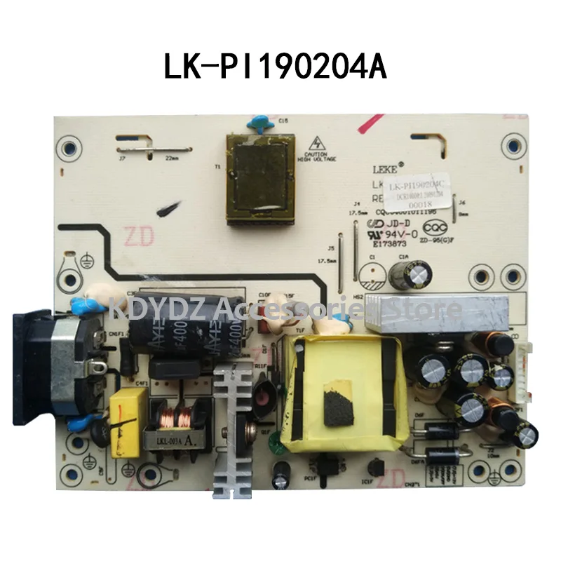 free shipping Good test 12V 5V output Lamps small mouth Power Supply Board for LK-PI190204A E202404 CQC08001026140 | Компьютеры и офис
