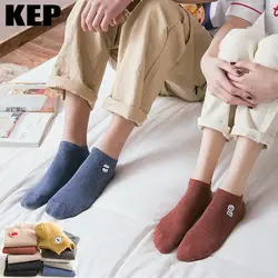 Новые модные забавные женские хлопковые носки унисекс Новинка Harajuku Удобная Вышивка животные счастливые носки женские мужские хип-хоп