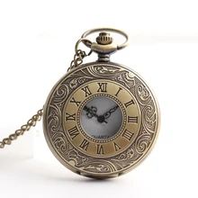 Стимпанк кварцевые карманные часы Fob с цепочка-ожерелье под свитер римские цифры мужские женские карманные часы