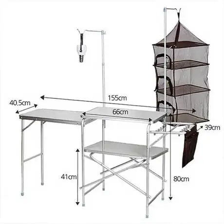 8862718503_197998196.460x460xz