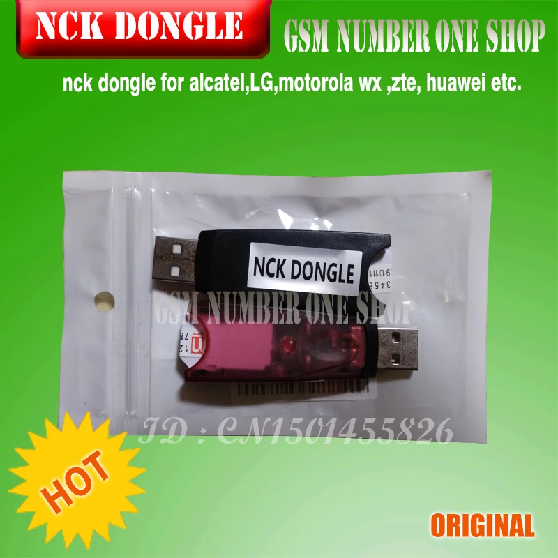 NCK DONGLE-GSMJUSTONCCT-B 