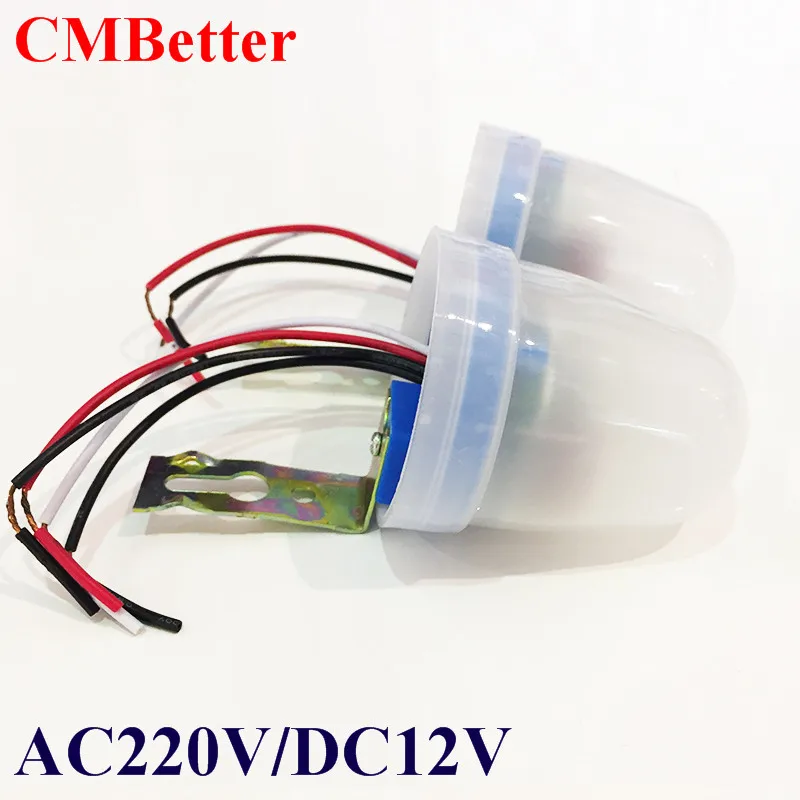 CMBetter High quality 220VAC DC12V Light control Photo sensor switch automatic photocell switch 10A for lamps (6)
