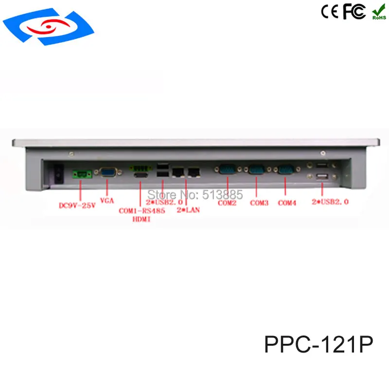 121P-3