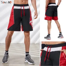 HOWE AO новые спортивные мужские шорты для занятия баскетболом профессиональные спортивные шорты для тренировок свободные дышащие облегающие тренировочные костюмы шорты для бега