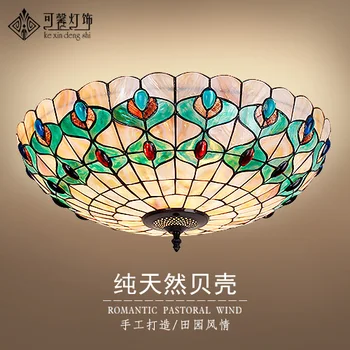 

Tiffany lighting European style shell ceiling lamp ceiling living room LED