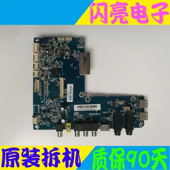 

Main Board Power Board Circuit Logic Board Constant Current Board LE50AL88U52 motherboard CV101HR-A screen H500DFL-YCB