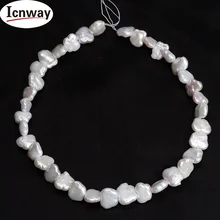 Натуральный AA Белый Серый Бабочка пресноводный жемчуг 12*10 мм для изготовления ювелирных изделий 1" DIY ожерелье браслет оптом