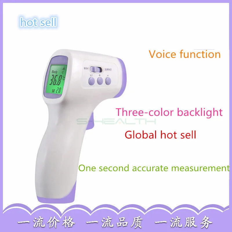 

Digital Thermometer Infrared Baby Adult Forehead Non-contact Infrared Thermometer With LCD Backlight Termometro Infravermelh