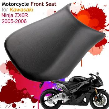 

For Kawasaki Ninja ZX6R 2005 2006 Front Seat Cover Cushion Leather Pillow ZX6R 05 06 Motorcycle Rider Driver Seat