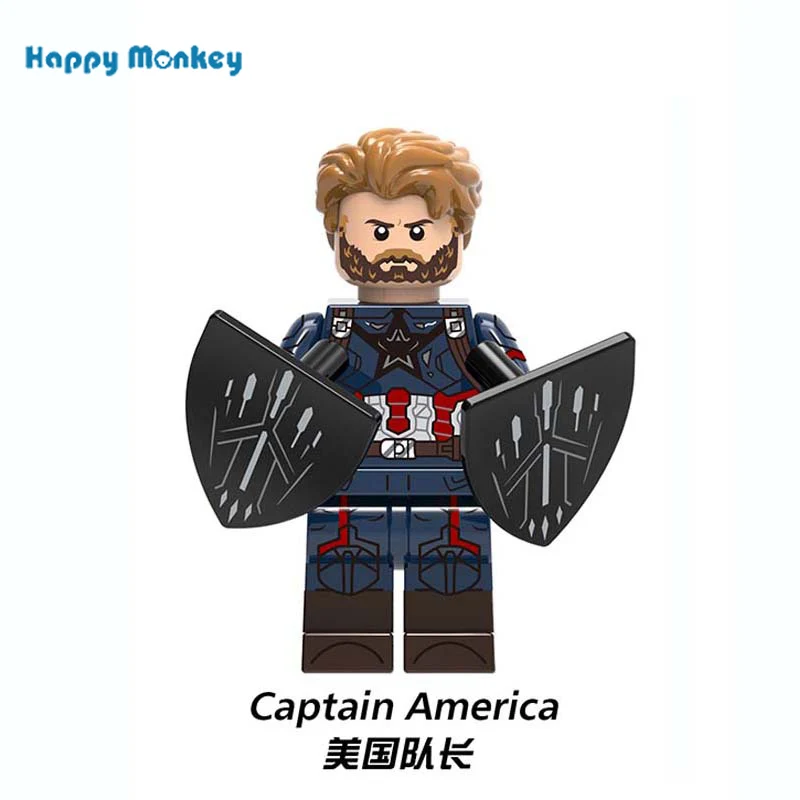 XH-876 Captain America