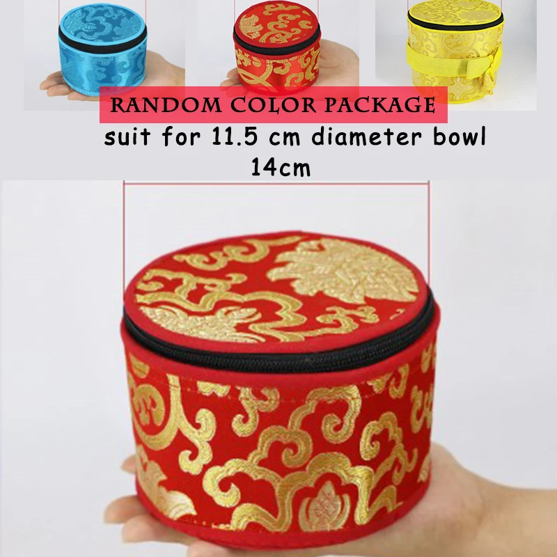 Непальская Поющая чаша ручной работы Подарочная коробка буддийская посуда для хранения тканевая посылка тибетская сумка для чашки красный синий желтый случайный цвет - Цвет: suit for 11.5cm bowl