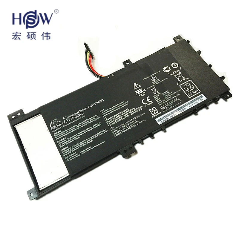 HSW Free shipping C21N1335 Battery for ASUS VivoBook S451 S451LA S451LB Ultrabook laptop batterie bateria akku HSW Free shipping C21N1335 Battery for ASUS VivoBook S451 S451LA S451LB Ultrabook laptop batterie bateria akku