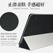 Новинка! чехол chuwi Hi9 plus, кожаный чехол для chuwi Hi9 plus, 10,8 дюймовый планшетный пк