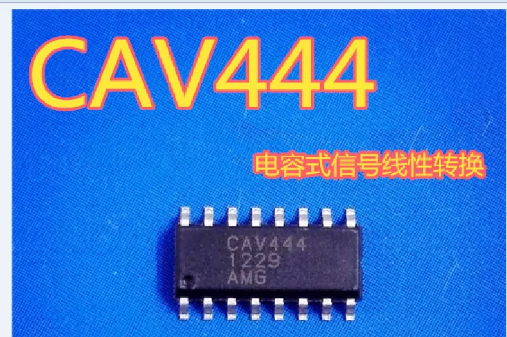 Новый оригинальный Фотофон CAV444 | Электроника