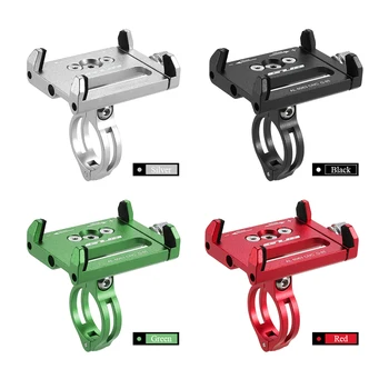 

GUB Mountian Bike Phone Mount Universal Adjustable Bicycle Cell Phone GPS Mount Holder Bracket Cradle Clamp