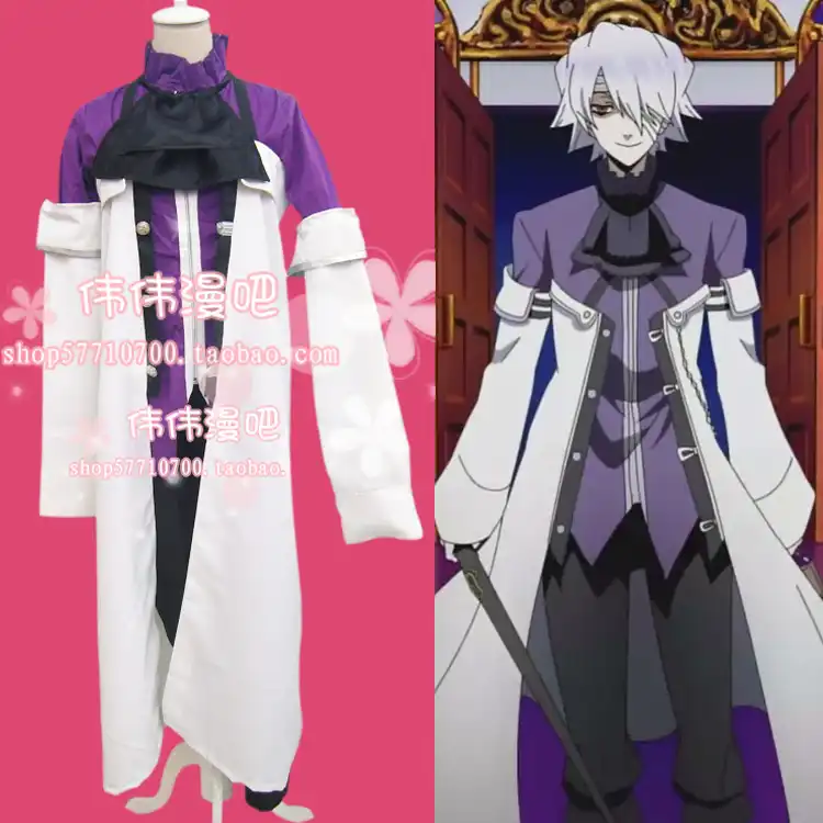 Hot Sale Pandora Hearts Xerxes Break Cosplay Costume Custom Made Halloween Anime Cosplay Costume Anime Cosplay Costumes Cosplay Costumexerxes Break Cosplay Aliexpress
