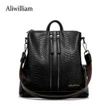 Aliwilliam Nuevas Mujeres Mochila de Cuero Negro Bolsas Bolsa de Viaje Mochila Mochila Feminina Muchacha Grande Sólido Del Color Del Caramelo Mochila