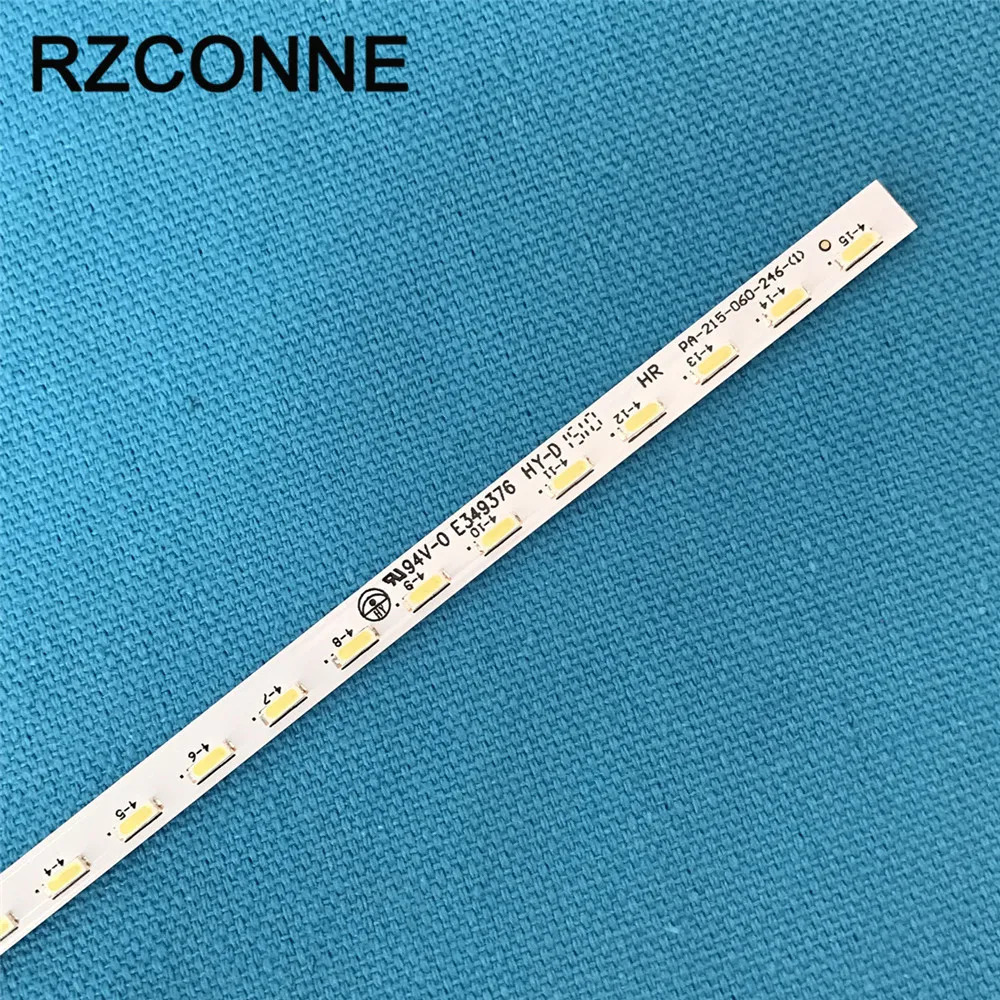 485X5mm60led (4)