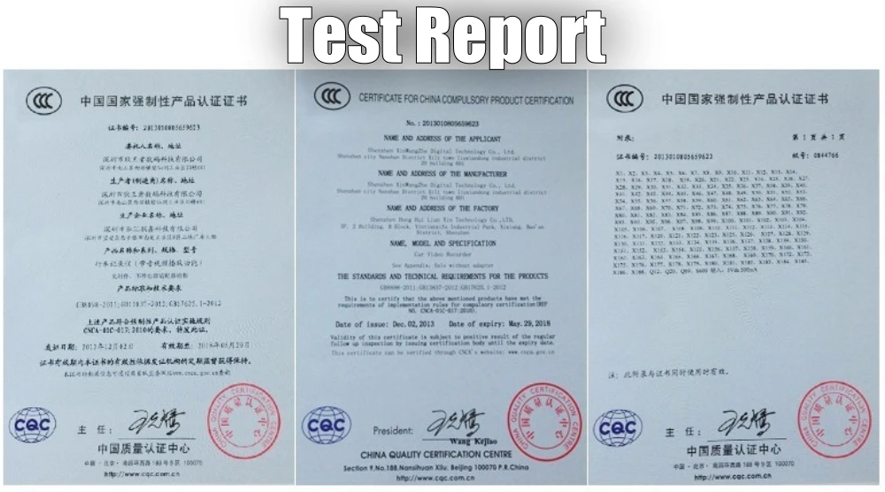 test report of the product