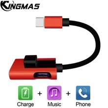 

Type-C Audio Charging Adapter 2 in 1 Type C Male to Female 3.5mm Headphone Jack Charging Converter For Xiaomi Mi 6 6x Huawei P20