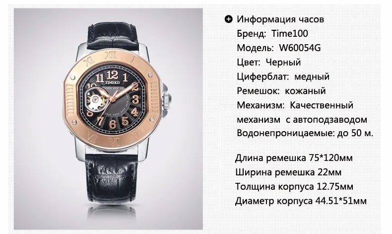 W60054G_01