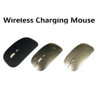 

New Rechargeable Wireless Mouse Ultra Thin Mini Optical Ultrathin Mice With Charging Cable for Computer Laptop 4 Button