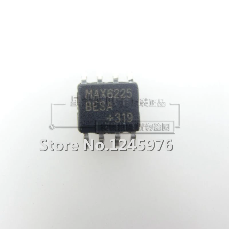 50 шт. новое место MAX6225BESA SOP8 MAX6225 опорного напряжения Свободная покупка|shop| |