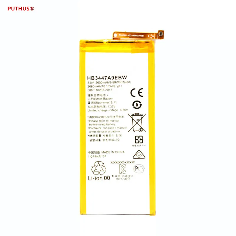 New-HB3447A9EBW-for-Huawei-Ascend-P8-GRA-L09-GRA-UL00-GRA-UL10-2600mAh-Replacement-Battery-Li