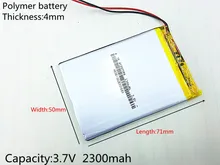 3.7V 2300mAh 415071 Polymer lithium ion / Li-ion battery ( ATL cell) for tablet pc,POWER BANK,pipo,cube,cell phone