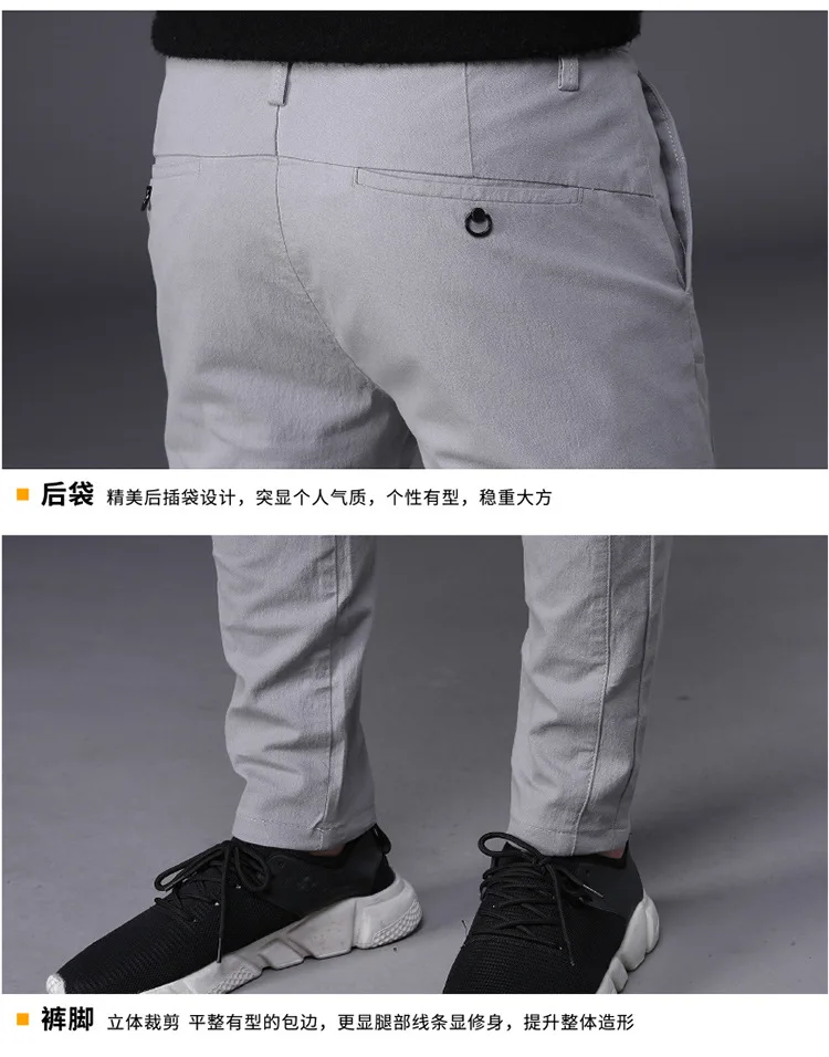 Mens Casual Pants high quality Brand Work Pants male Clothing Cotton Formal Plaid gray Trousers men brushed Fabric size 38