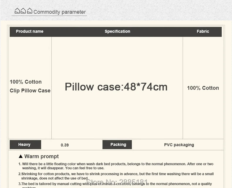 100%-Cotton-Clip-Pillow-Case-790_06
