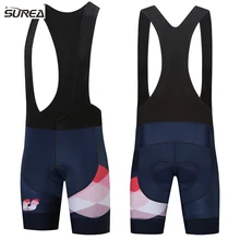 Новые летние велосипедные шорты Coolmax 9D Велоспорт гелиевая Подушка нагрудник колготки Mtb Ropa Ciclismo влаги брюки из влагопоглощающей ткани; богемный комплект, roupa ciclismo