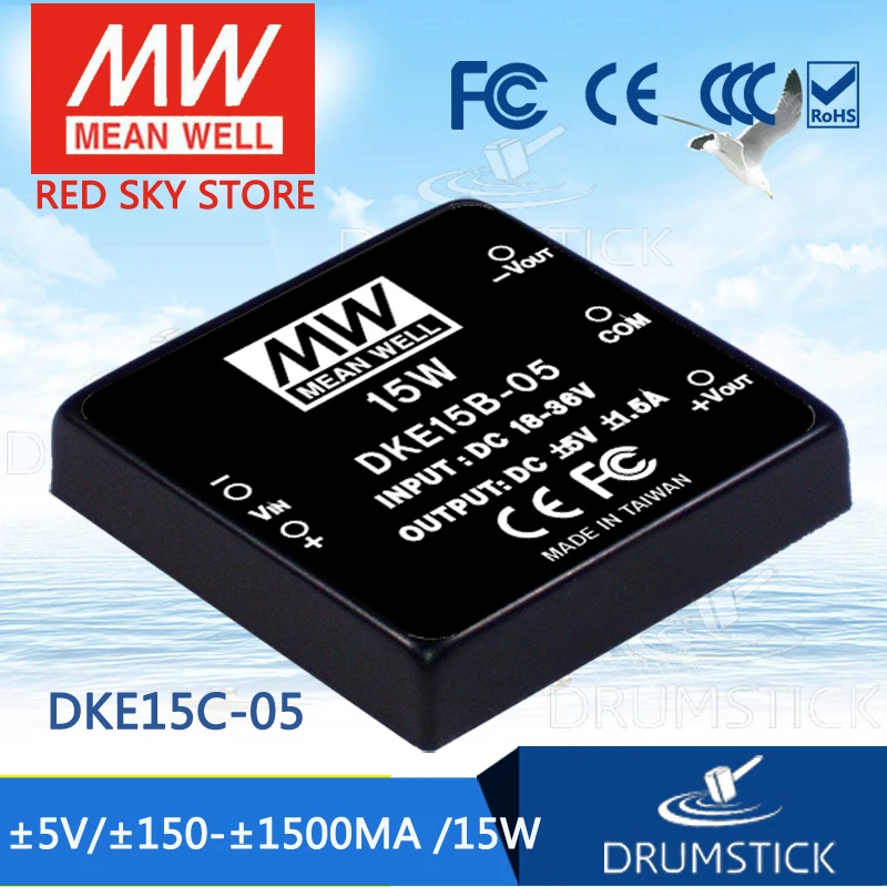 

MEAN WELL DKE15C-05 5V 1500mA meanwell DKE15 5V 15W DC-DC Regulated Dual Output Converter