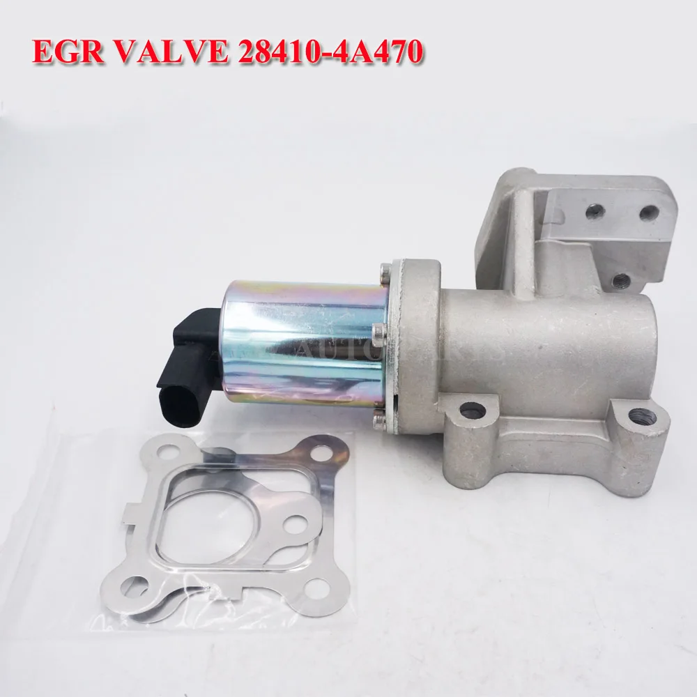 Клапан EGR для HYUNDAI H1 (2008-) 2 5 CRDi 284934A450 284934A421 28410-4A470 28493-4A450 28493-4A421 | Автомобили и