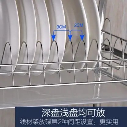  304 stainless steel plate rack kitchen dryer tray rack. - 32848417576