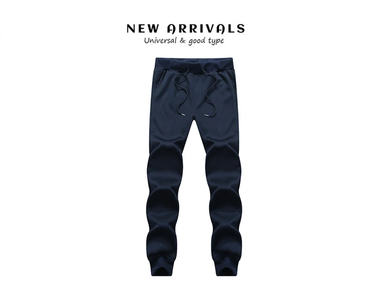 sweat pants