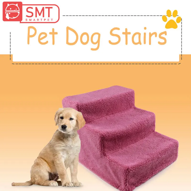 Лестница для домашних животных SMARTPET самодельная лестница кошек и маленьких