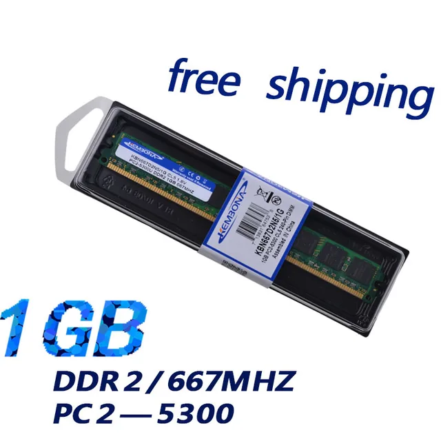 kembona in stock free