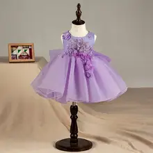 Высококачественные аппликации кружевное платье с цветочным узором для девочек фиолетовое свадебное платье принцессы праздничное платье для девочек платье для первого причастия