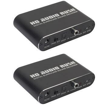 

Audio Rush Channel Digital Sound Decoder Converter AC3/DTS RCA Converter Surround Rush Optical Digital to Amplifier HD Adapter